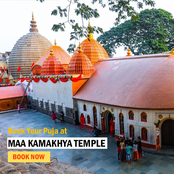 Maa Kamakhya Devi Mandir - Sacred Puja Booking